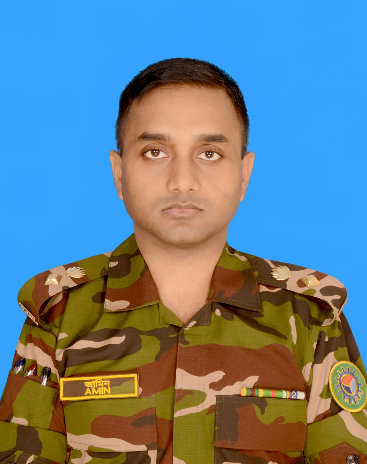 Lt Col Md Aminul Islam, PhD, EME