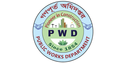 Public Works Department (PWD)